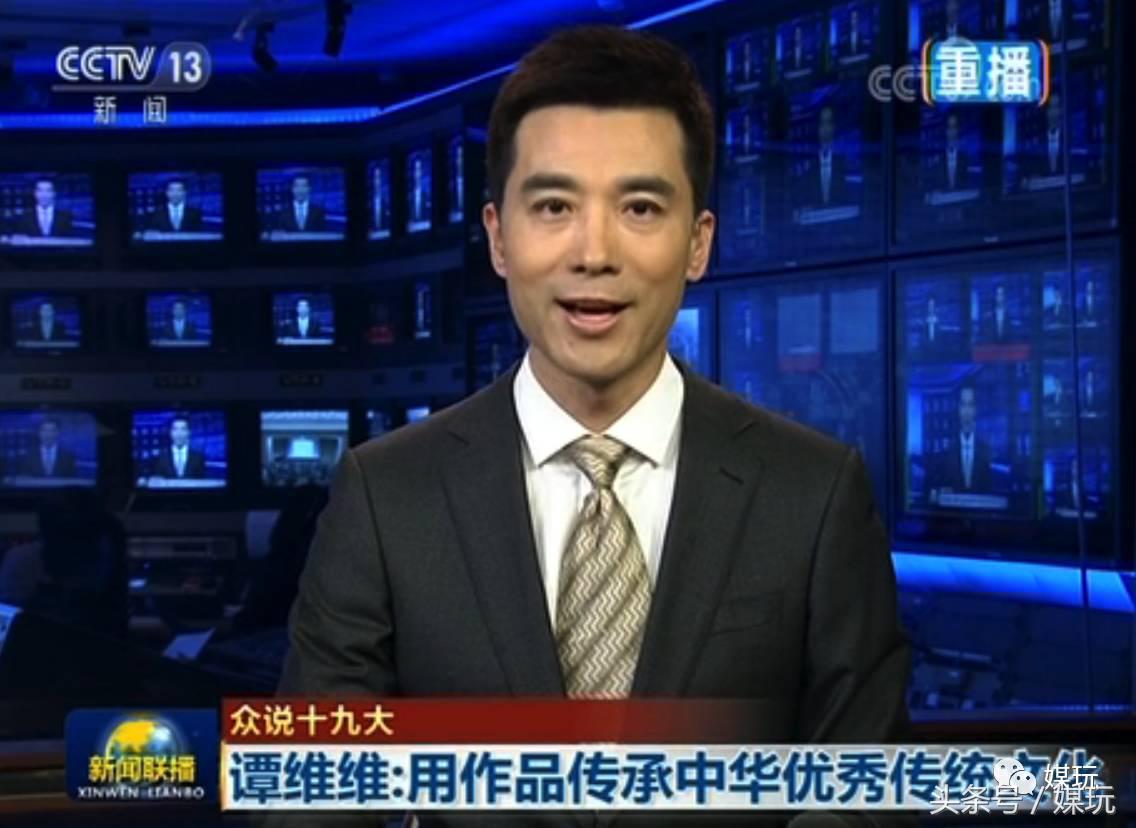 谭维维第一次参加选秀节目,谭维维新闻联播