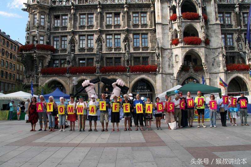 猴叔亲子“西游记”——德国瑞士自驾游6