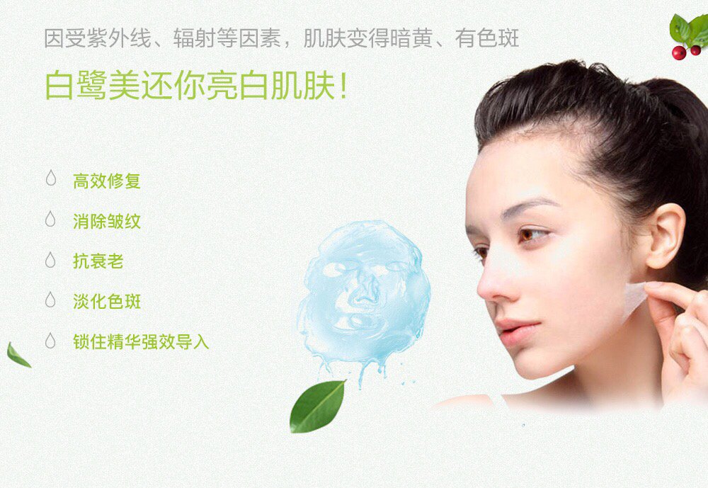 冬天护肤指南,想要补水保湿该用什么护肤品