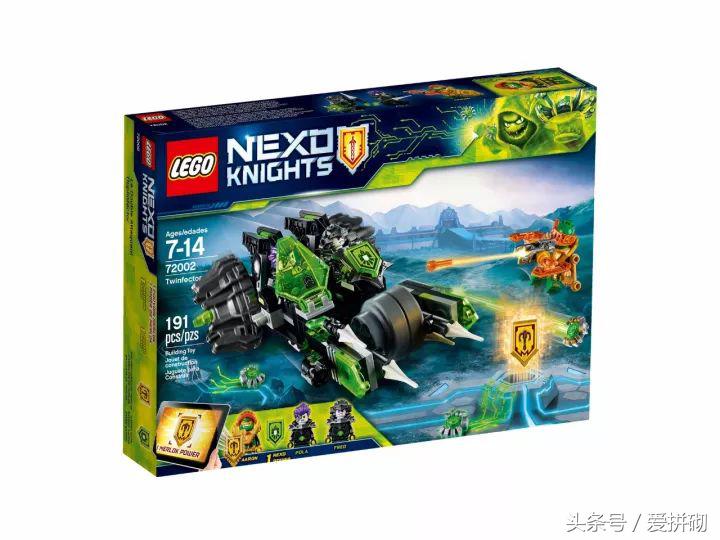 明年乐高新品,乐高最值得买哪几款大套装