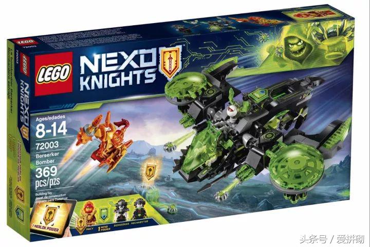 明年乐高新品,乐高最值得买哪几款大套装