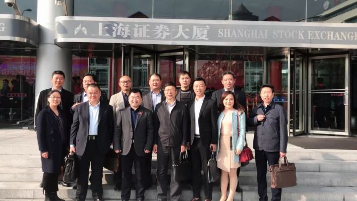 携手共赢！伯乐商学院徽商魔都资本游学圆满落幕！