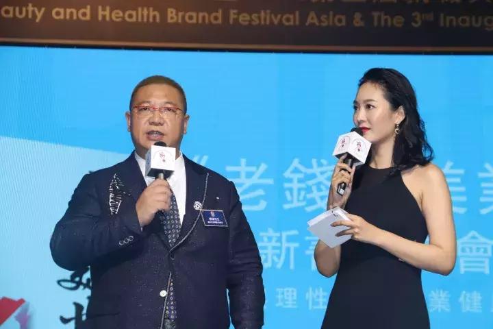 不止2000人！BHL典礼、大医美论坛、一绣一路助力美业大好时代