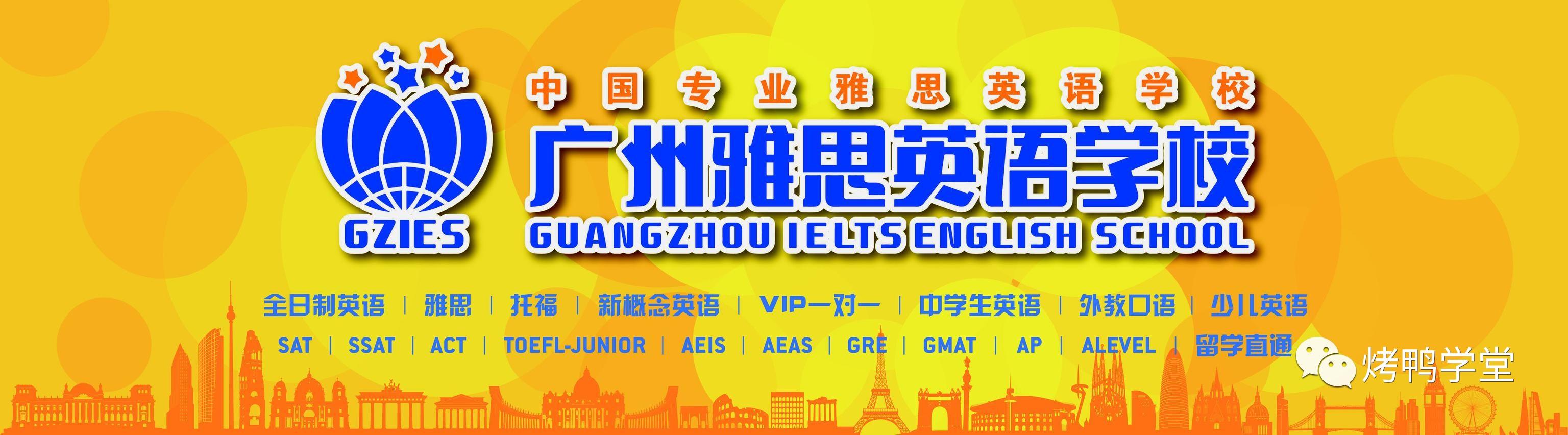 奚梦瑶一口一句英文,奚梦瑶走秀摔倒视频完整版