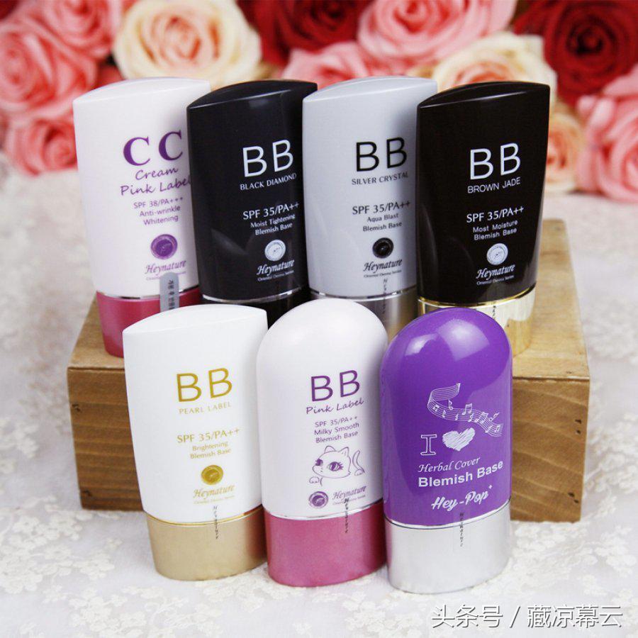 气垫bb霜哪个牌子好用推荐,toocoolforschool遮瑕气垫bb霜