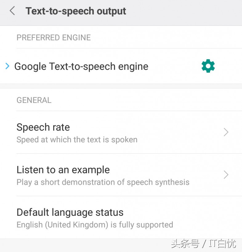 近视或色盲玩手机不爽？iOS和Android手机中如此设置一下就搞定了