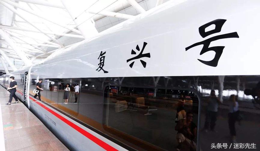 老外科普中国高铁为何世界第一,中国高铁为何能超越德国和日本