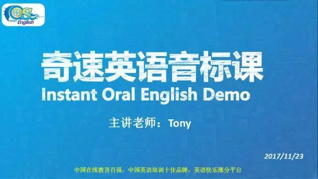 35张图掌握史上最全的各类物件英语词汇表达，让英语融入你的生活