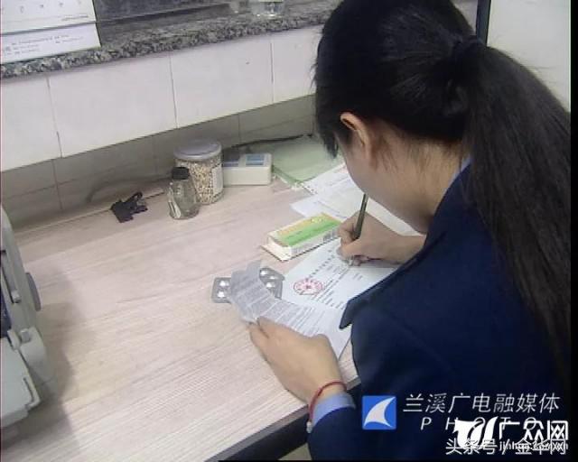 网红减肥胶囊竟来自个人小作坊,网红减肥加强版胶囊