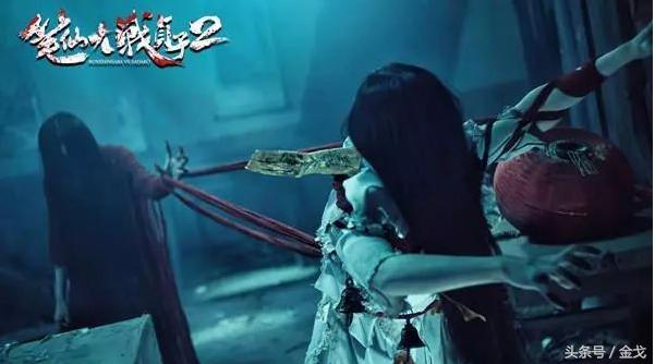 笔仙大战贞子2笔仙怪谈,笔仙大战贞子2两鬼大战片段