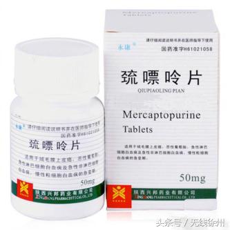 3岁白血病儿童急需“救命药”哪儿能买到?