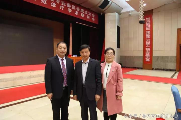 枣庄侯成庆诊所怎么样,枣庄市市中区侯成庆诊所地址