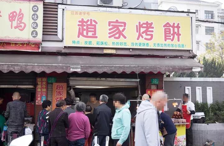 浦东人气最旺的菜市场,浦东最大菜市场排名