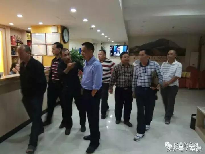 三省五地吴氏建立逸创三郎公宗族机构倡议修缮祖墓