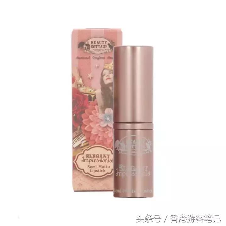 50岁最好用的口红,50块钱好用的口红牌子