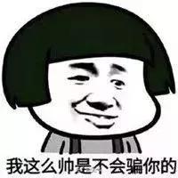 天冷了！我要不要在成都地铁上织件毛衣？