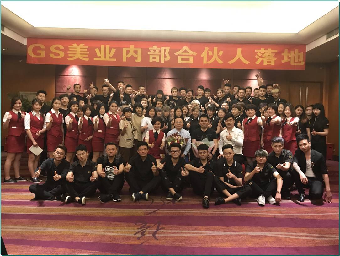 欧时力为什么都撤柜了,欧时力2022反季清仓