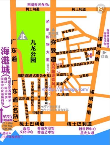 2017年香港购物攻略,2017香港买金攻略