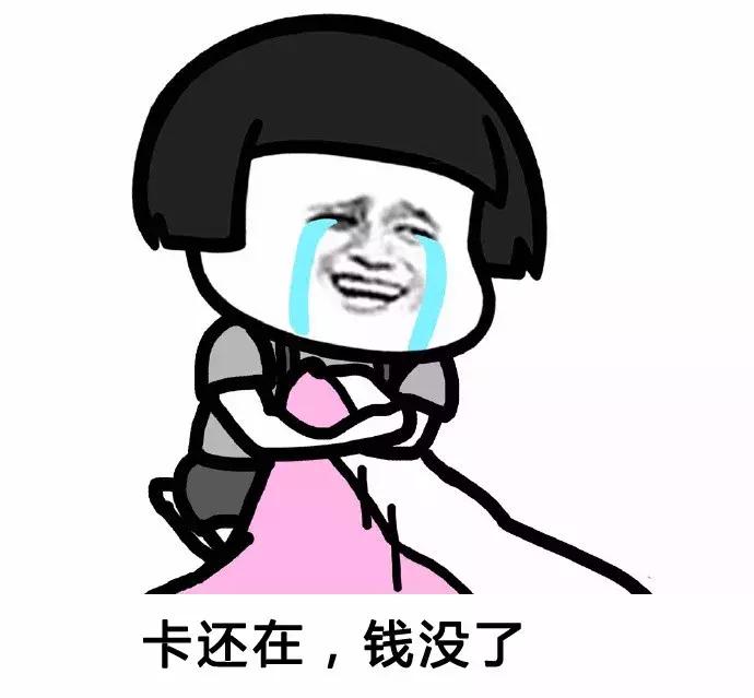 盘点那些羡慕嫉妒恨的人,盘点羡慕嫉妒恨的瞬间