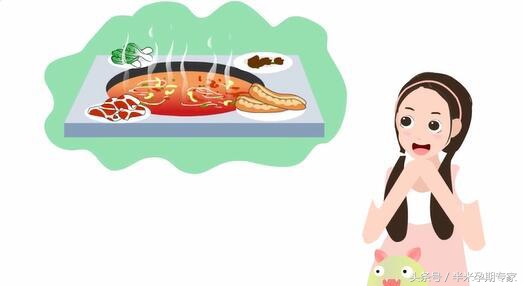 孕中晚期胃部麻,孕晚期胃不舒服怎么缓解