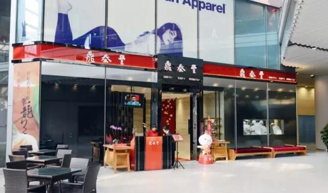 寻味北京城,寻味北京的老味道