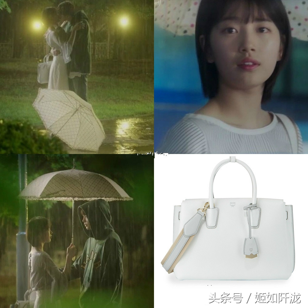 当你沉睡时秀智同款穿搭,裴秀智挎包惊艳当你沉睡时