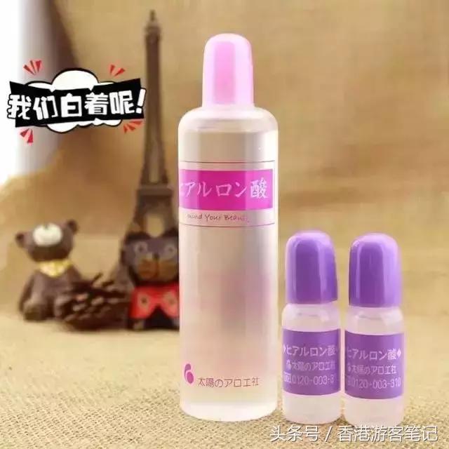 去香港推荐买的东西,去香港必买的平价护肤品