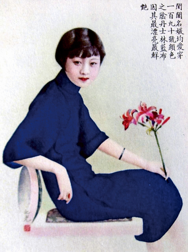 纳尼相似网络用语,纳尼对比