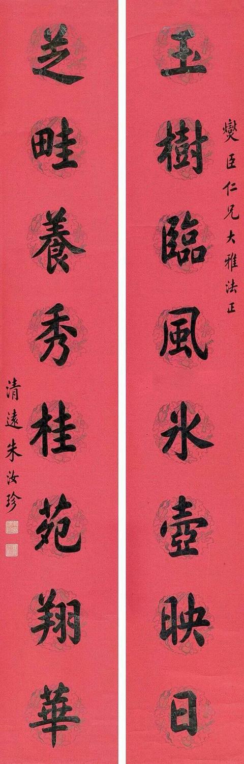 中国最长的对联古今,历史上有名的经典对联讲解