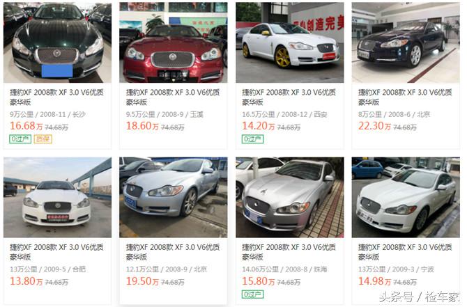 捷豹二手车到底如何,二手捷豹的十大忠告