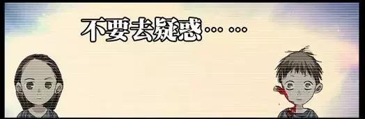 一人之下陈朵人物解析,陈朵一人之下的悲惨结局