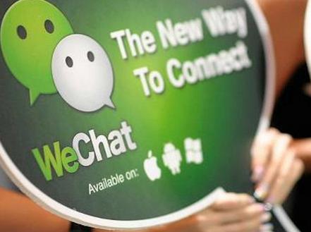 微信添加好友过期怎么添加对方,微信被对方拉黑了怎么添加好友