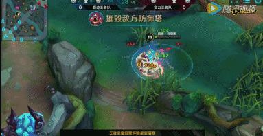 最强王者教你打野,最强王者荣耀怎么玩