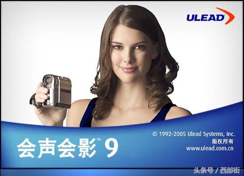 小巧强大的视频剪辑软件Vegas入门使用教程鬼畜视频必备软件