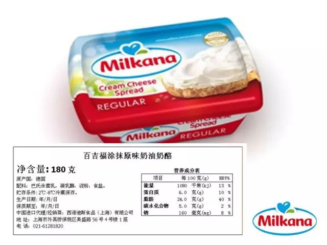 宝宝奶酪口感测评,婴儿奶酪哪款最好