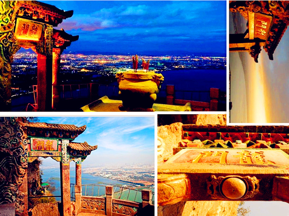 昆明西山龙门悬崖,昆明西山龙门景区视频