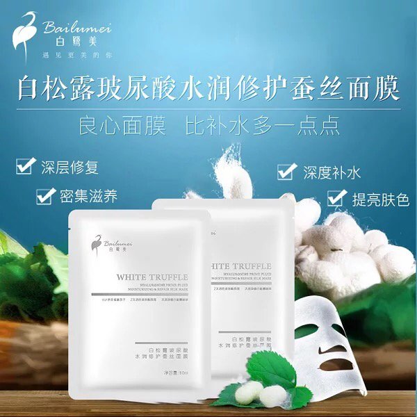 冬天护肤指南,想要补水保湿该用什么护肤品