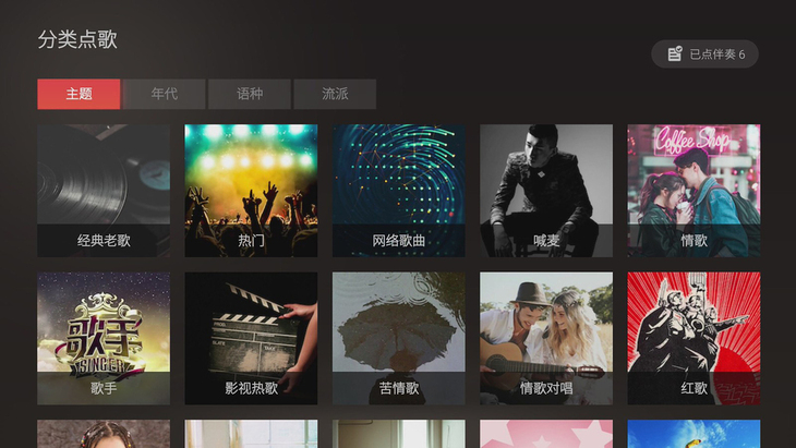 富可视50寸电视价格,富可视50寸电视机