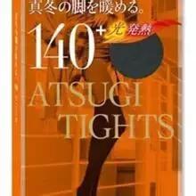 去日本必买的十大爆款产品,日本本土特产购物必买清单