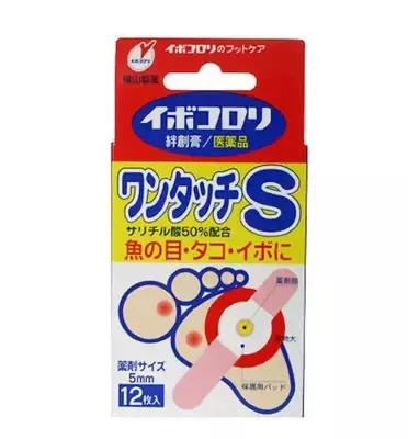 去日本必买的十大爆款产品,日本本土特产购物必买清单