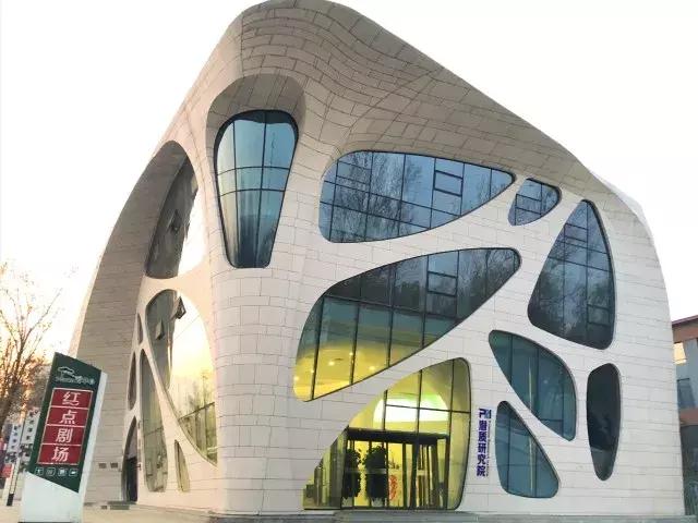 娴锋穩鍖楅儴鏂囧寲娲诲姩涓績鍓у満,娴锋穩鍖楅儴鏂囧寲鍓у満