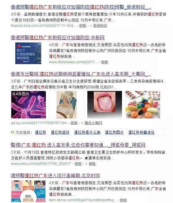 疾控中心幼儿流感最新通知,省疾控中心提醒学校结核病发生