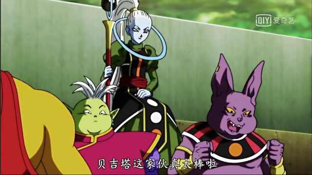 龙珠超比鲁斯为什么打不过布欧,龙珠超比鲁斯和象帕