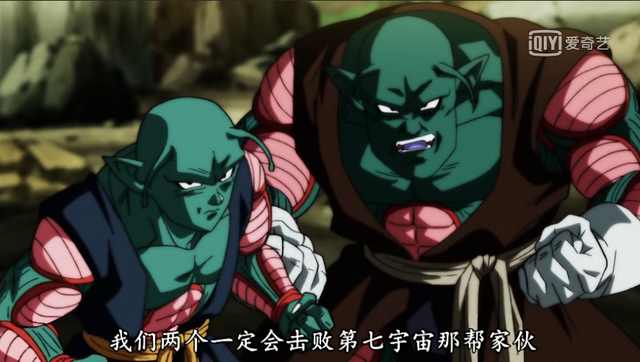 龙珠超比鲁斯为什么打不过布欧,龙珠超比鲁斯和象帕