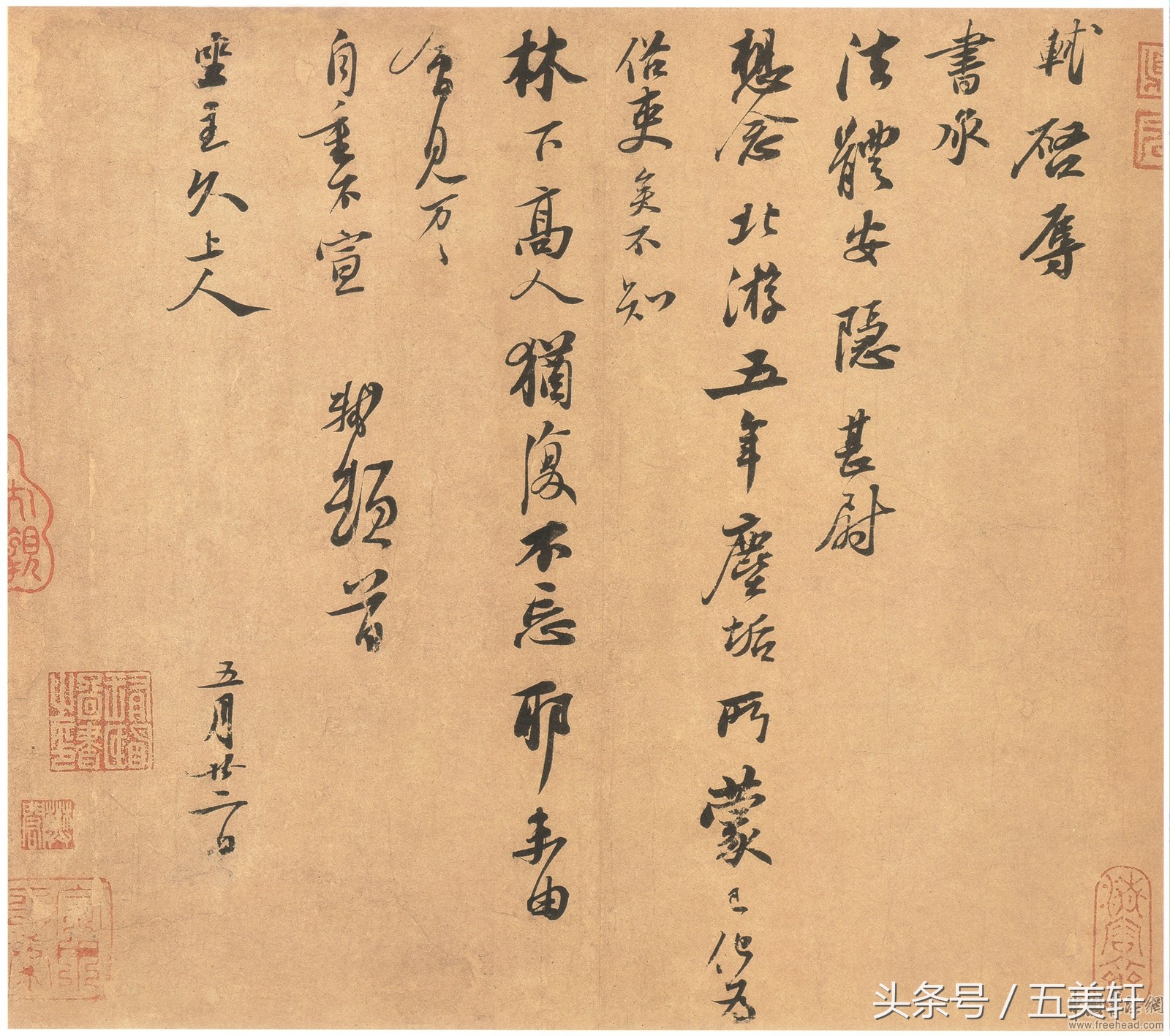 书法基本知识大扫盲,100个专业书法术语你懂几个