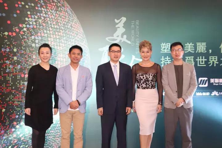 不止2000人！BHL典礼、大医美论坛、一绣一路助力美业大好时代