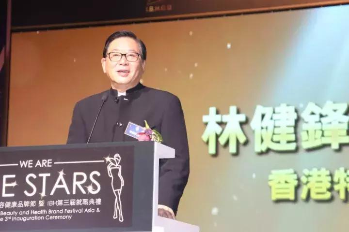 不止2000人！BHL典礼、大医美论坛、一绣一路助力美业大好时代