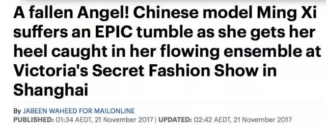 奚梦瑶一口一句英文,奚梦瑶走秀摔倒视频完整版