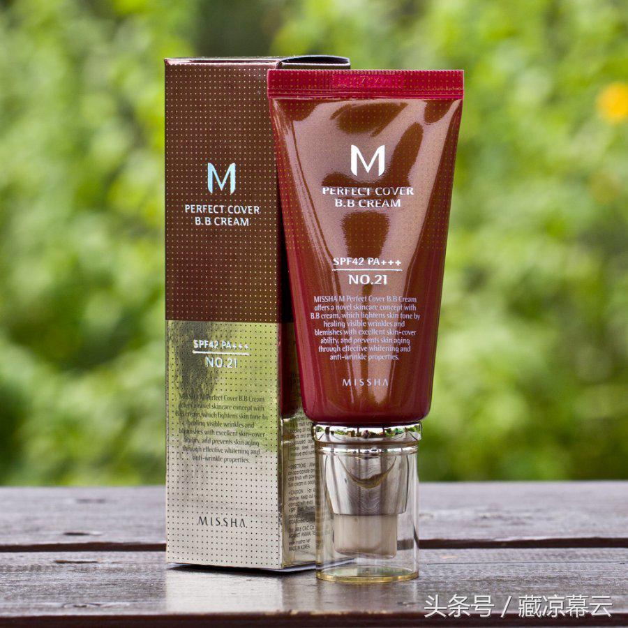 气垫bb霜哪个牌子好用推荐,toocoolforschool遮瑕气垫bb霜