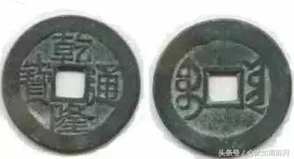 中国古泉二十八珍收藏,古泉工艺收藏